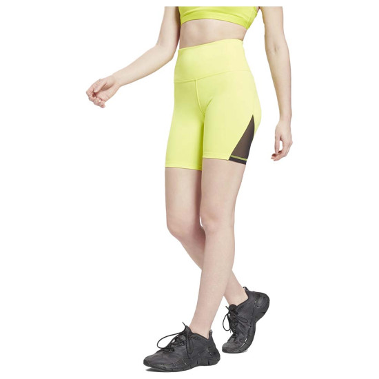 Reebok Γυναικείο σορτς - κολάν SH Beyond The Sweat Reebok Γυναικείο σορτς - κολάν SH Beyond The Sweat